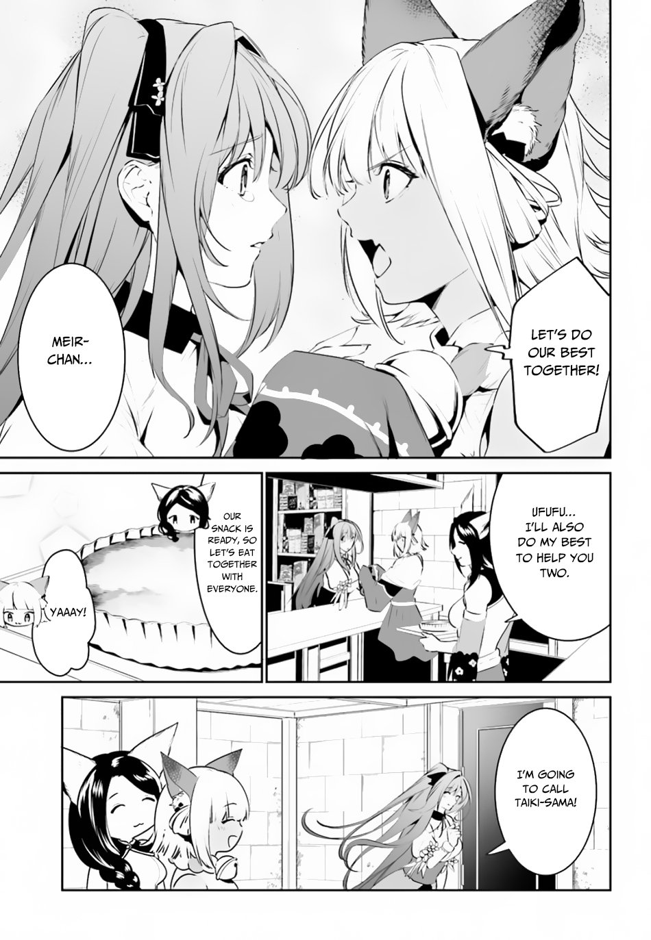 Tenkuu no Shiro o Moratta no de Isekai de Tanoshiku Asobitai Chapter 8 6